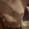 Profil de Dominique, 40 ans, Plan Cul à Waraggui